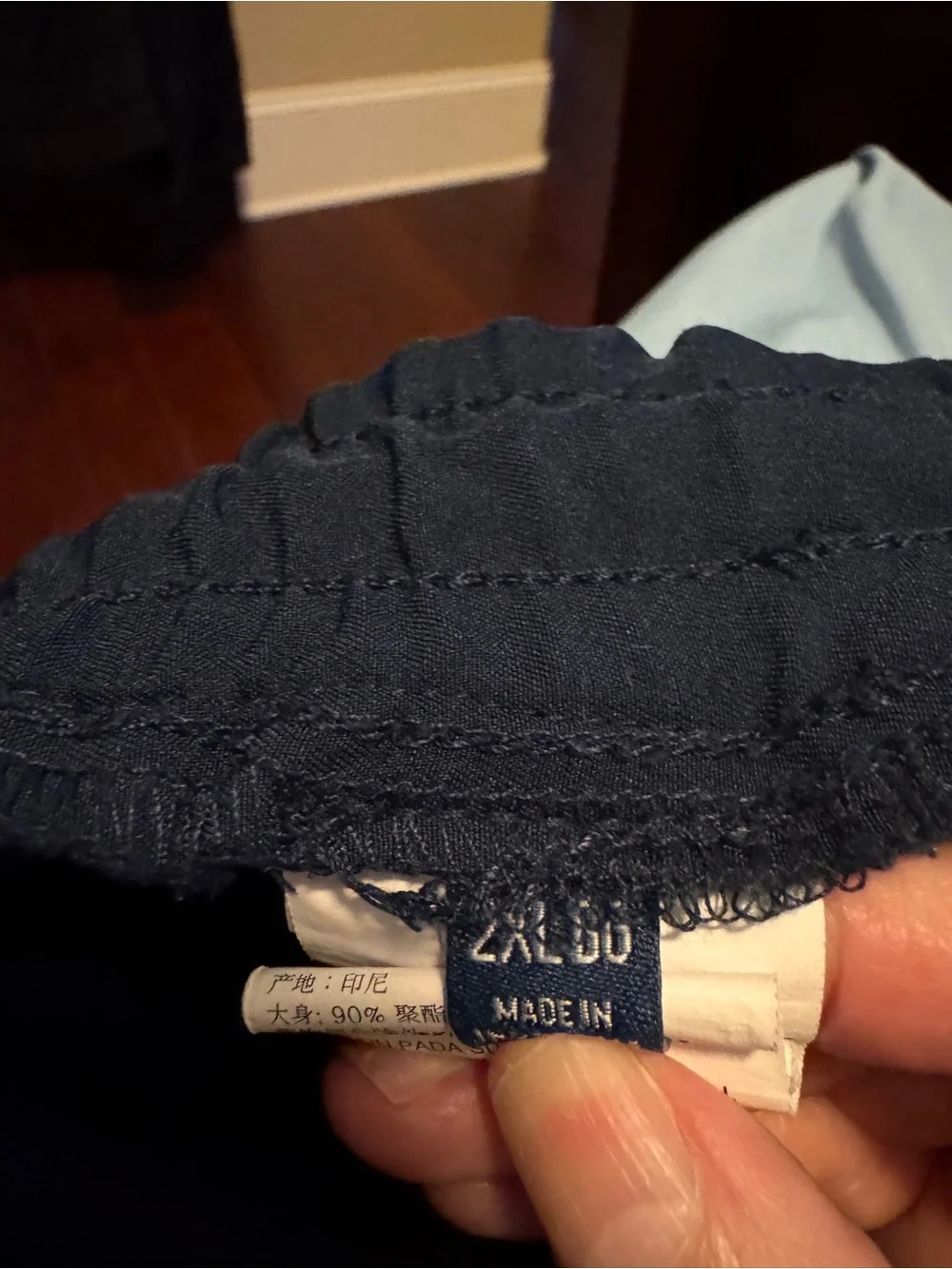 Nautica Men's Black Swim Trunks